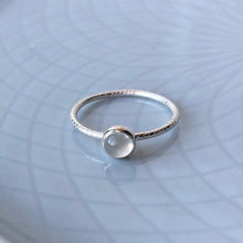 Load image into Gallery viewer, Medium White Cat-Eye Moonstone with Silver Textured Band - Trisha Flanagan